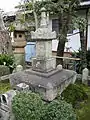 Grave of Kiso Yoshinaka