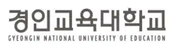 Gyeongin National University of Education Logotype