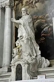 Gerolamo Emiliani, Santa Maria della Salute