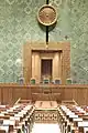 Lok Sabha chamber of the New Parliament building, New Delhi