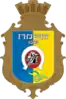 Coat of arms of Hnidyn