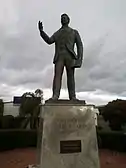 Goce Delčev statue, Epping