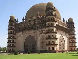 Gol Gumbaz at Bijapur, Karnataka, has the second largest pre-modern dome in the world after the Byzantine Hagia Sophia.