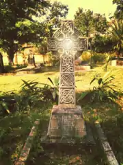 British Cemetery, ESTD 1876