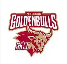 Zhejiang Golden Bulls logo