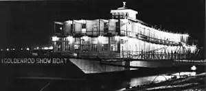 The Goldenrod Showboat, St. Louis MO