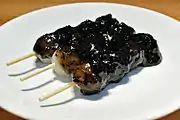 Goma dango