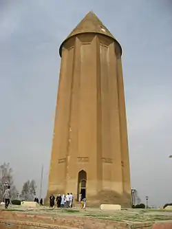 The tower, in the capital, Gonbad-e Kavus, is a remnant of Ziyarid architecture
