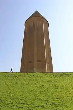 The historical tower of Gonbad-e Qabus