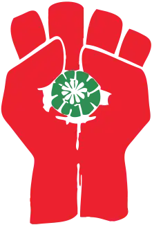 A red fist with thumbs on both sides clutches a peyote button.