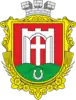 Coat of arms of Horokhiv