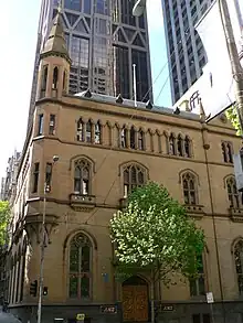 ANZ Bank, 390 Collins Street, Melbourne; completed 1883