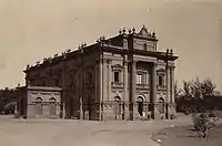 Government Museum, Bangalore (1890) from the Curzon Collection's 'Souvenir of Mysore Album'
