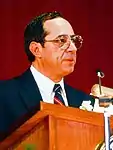 GovernorMario Cuomofrom New York(1983–1994)
