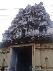 A Shiva located in Kumbakonam town