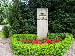 Monument to 91 victims of Cap Arcona in the cemetery of St Nicolas' church in Grömitz