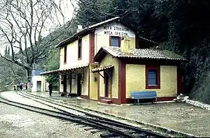 Mega Spileo railway station, May 1997.