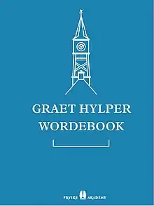 Graet Hylper Wordebook