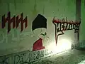 Metallica fan art in Tehran
