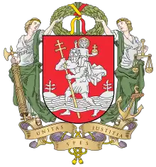 A coat of arms depicting a white man with a white cape holding a golden staff and giving a ride to a white, golden-haloed child on his shoulder