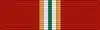 Grand Cross of Valour (Rhodesia) GCV