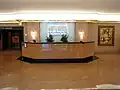 Concierge desk