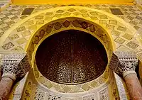 Mihrab with 9th century lustreware tiles, Mosque of Uqba (or Great Mosque of Kairouan), Tunisia