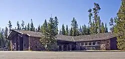 Grant Village campground center