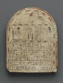 Egyptian grave stela of Nehemes-Ra-tawy, c. 760–656 BC