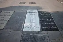 Grave of Mohammad Ali Foroughi