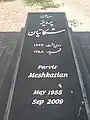 Grave of Mastro Parviz Meshkatian