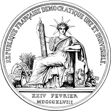 Great Seal of France