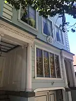 Consulate-General in San Francisco