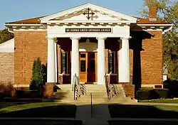 Greek Orthodox Church of St. George, Des Moines, Iowa, 1906.