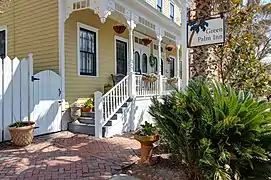 Mary Cullum Property (the Green Palm Inn, as of 2022), 546–548 East President Street