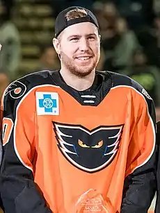 Greg Carey played four seasons for the Phantoms.