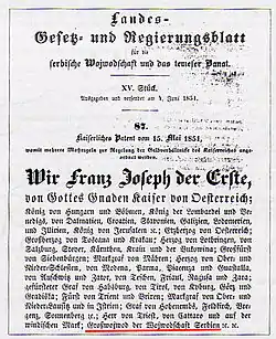 The titles of the Austrian emperor. Besides other titles, Franz Joseph I also was Great Voivod (Great Duke) of Voivodship of Serbia (Grosswojwod der Wojwodschaft Serbien)