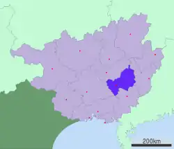 Location of Guigang City jurisdiction in Guangxi