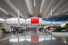 Baiyun International Airport Terminal 2