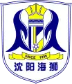 Shenyang Sealion logo used between 1997 and 1999