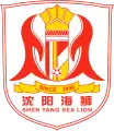 Shenyang Sealion logo used between 2000 and 2001