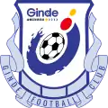 Shenyang Ginde logo used between 2002 and 2006