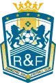 Guangzhou R&F logo used in 2011