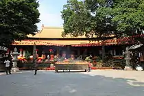 Mahavira Palace
