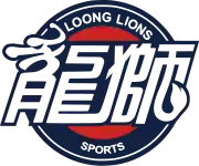 Guangzhou Loong Lions  广州龙狮 logo