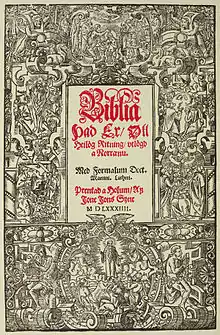 Guðbrandur published the first complete Icelandic translation of The Bible in 1584.
