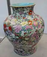 Qianlong period famille rose vase