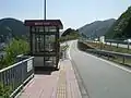 Gujō-Hachiman Bus Stop