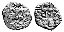 Gurjara-Pratihara coinage of Bhoja or Mihara, King of Kanauj, 850-900 CE. Obv: Boar, incarnation of Vishnu, and solar symbol. Rev: "Traces of Sasanian type". Legend: Srímad Ādi Varāha "The fortunate primaeval boar".