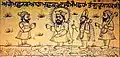 Guru Nanak riding a fish, Nanakpanthi artwork possibly from Sindh